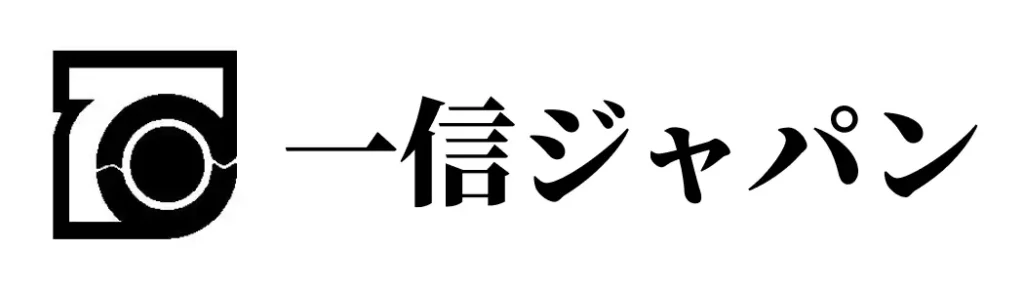 一信ジャパン_logo