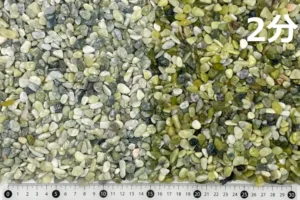 美仙緑（薄）