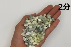 美仙緑（薄）