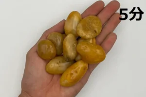 彩光石（黄金）
