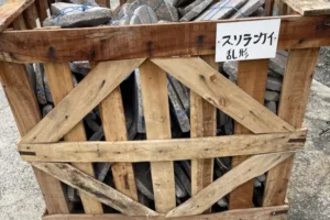 ジャワ鉄平石　スリ乱形