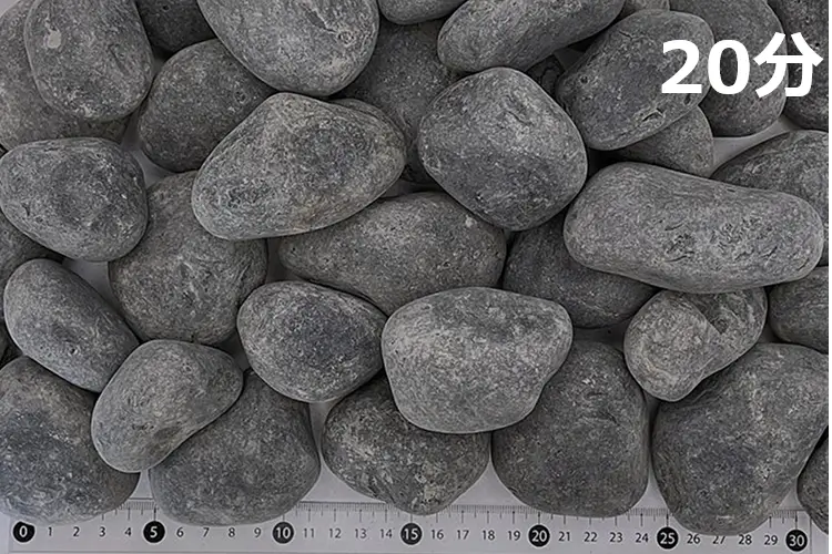 特選那智（ゴロタ） - 玉砂利なら一信ジャパン｜洗い出し, 黒玉石, 割