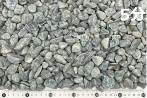 蛇紋 - 玉砂利なら一信ジャパン｜洗い出し, 黒玉石, 割栗石, 砂利